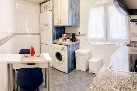 Apartamento Familiar Vut3099As Хихон Екстериор снимка